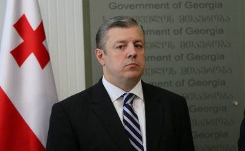 გიორგი კვირიკაშვილი: ჩვენ ვაპირებთ, რაც შეიძლება მეტი ამერიკული კაპიტალი მოვიზიდოთ საქართველოში
