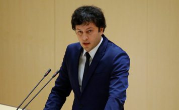 საქართველოს პარლამენტის თავმჯდომარის სამუშაო ვიზიტი ბრიუსელში დაიწყო