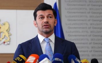 კახა კალაძე კომპანია „ინტერ-რაოს“ წარმომადგენლებს შეხვდება