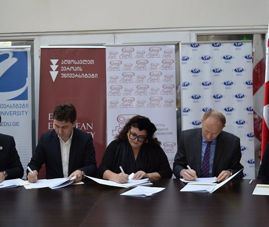 საქართველოს 4 უნივერსიტეტი შრომის ბაზრის ერთობლივ კვლევას ჩაატარებს