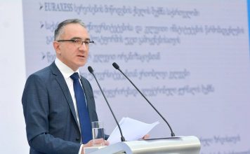 პარლამენტში დღეს განათლების მინისტრს მოუსმენენ