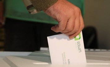 მთაწმინდის მაჟორიტარულ ოლქში შუალედური არჩევნები 31 საარჩევნო უბანზე გაიმართება