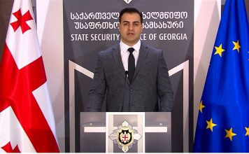 სუს-ი: ერთ-ერთმა პირმა თითქოსდა საარჩევნო კამპანიის დაფინანსებისა და მაღალჩინოსნებისთვის გადასაცემად, კომპანიას მოტყუებით 350 000 ლარი გამოართვა