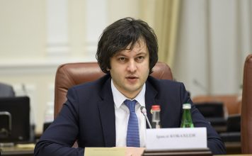 ირაკლი კობახიძე საქართველოს მუსლიმ მოსახლეობას რამადანის დაწყებას ულოცავს